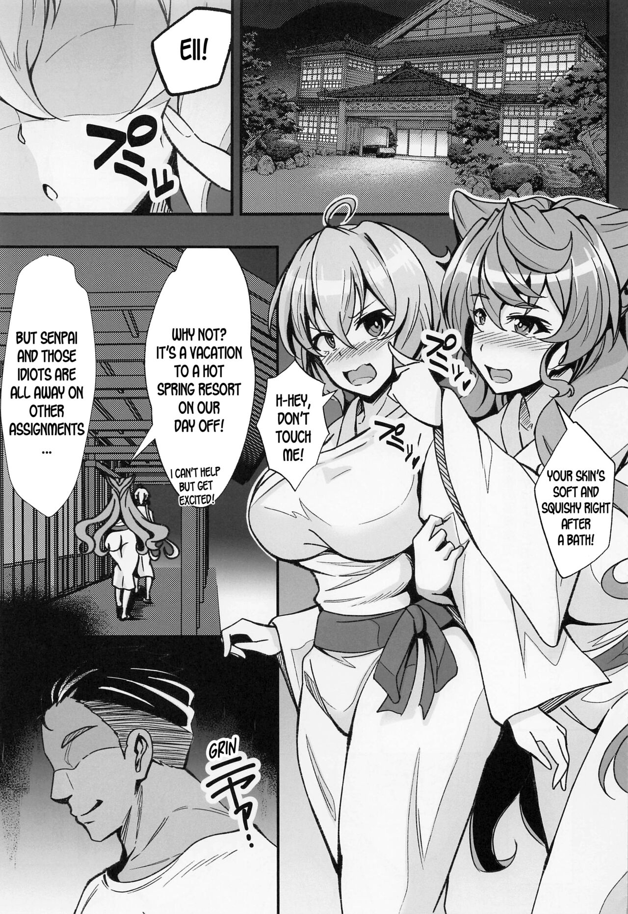 Cahoro Sousha o Zatsu Saimin de Iinari ni suru Hon page 4 full