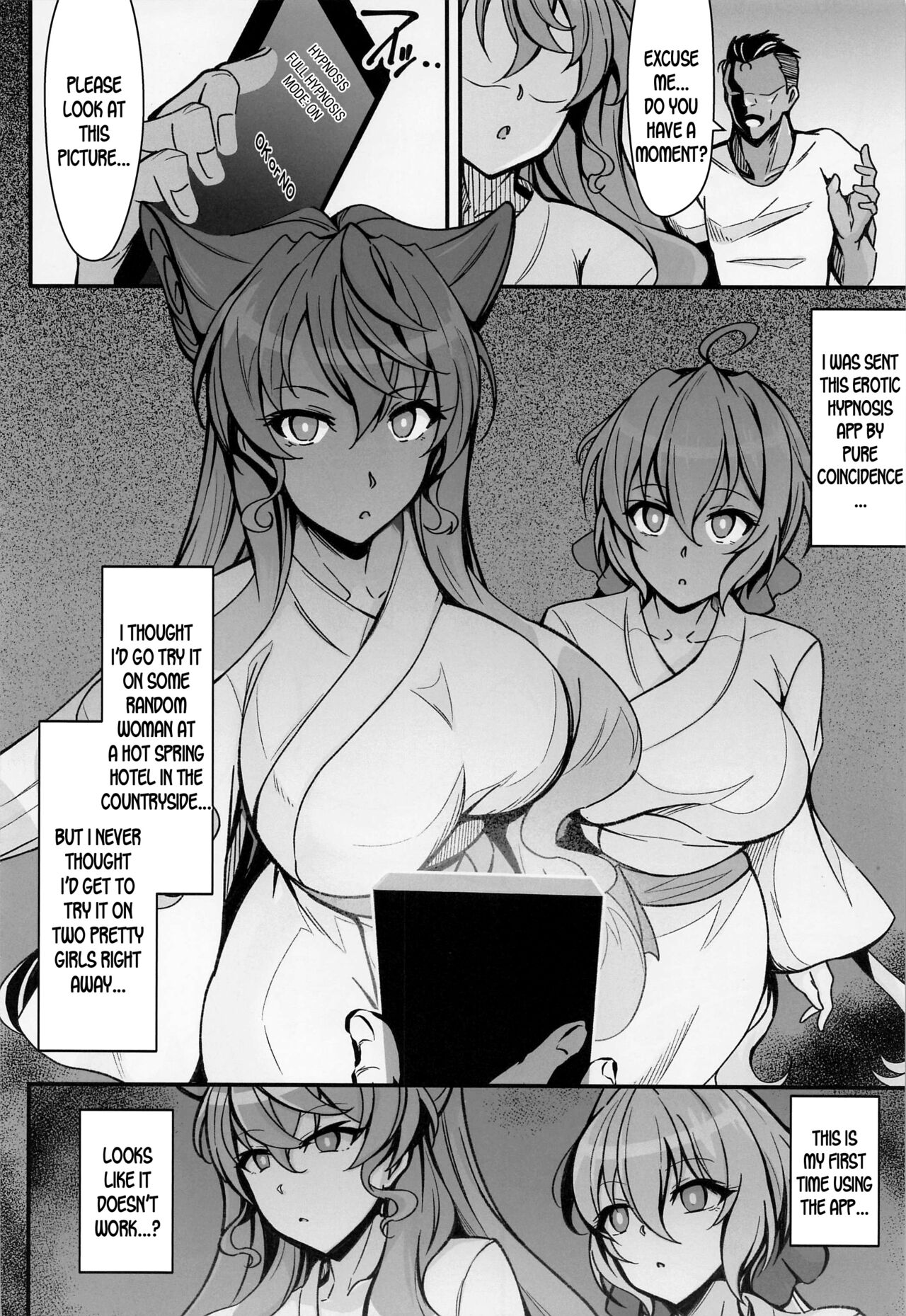 Cahoro Sousha o Zatsu Saimin de Iinari ni suru Hon page 5 full