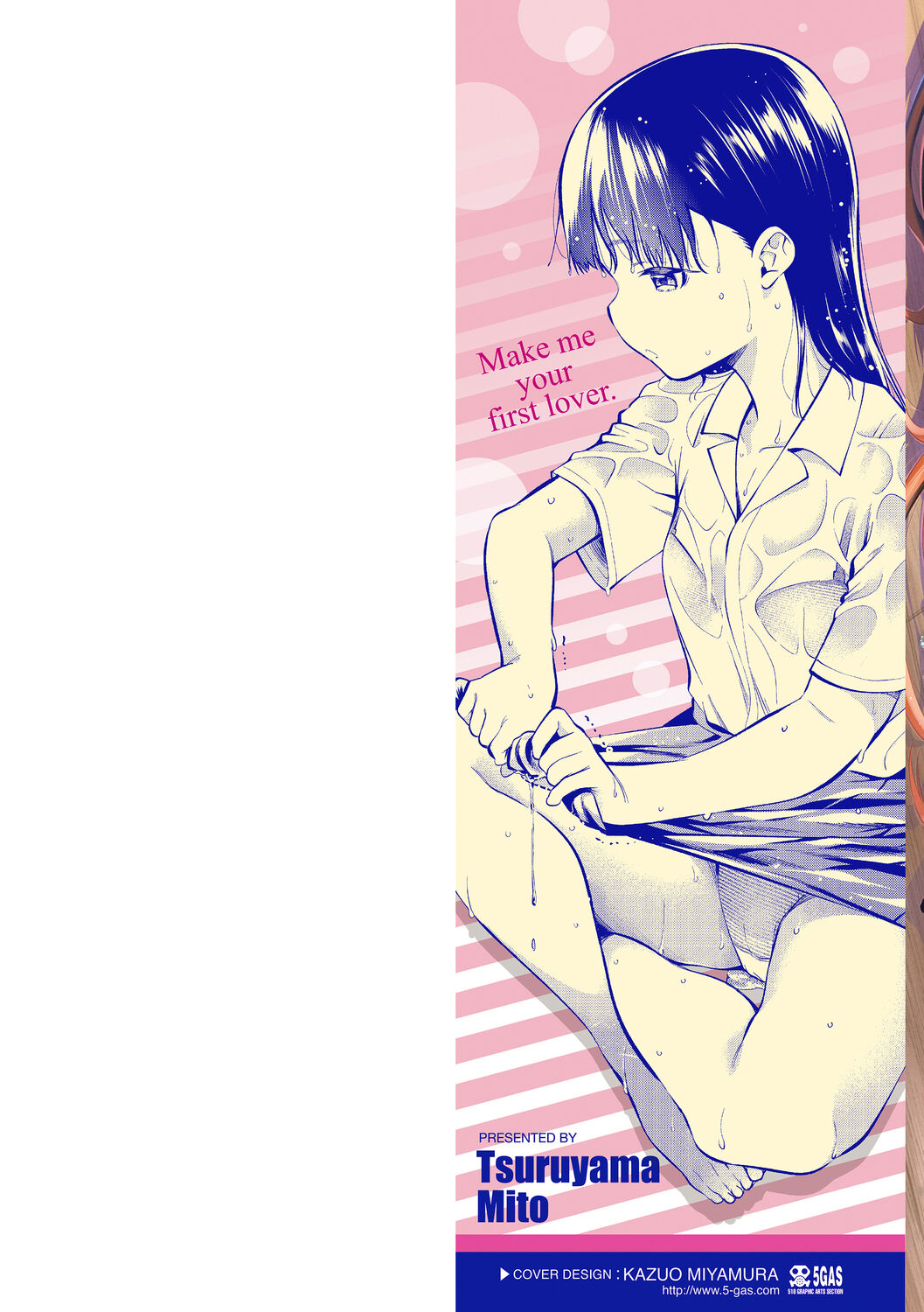 Onnanoko ni Shite yo - Make me your first lover. page 2 full