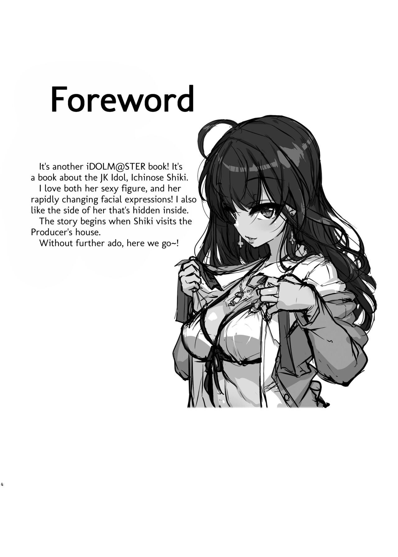 Shiki-chan no Henai Soudan | Shiki-chan's Lewd Consultation page 3 full