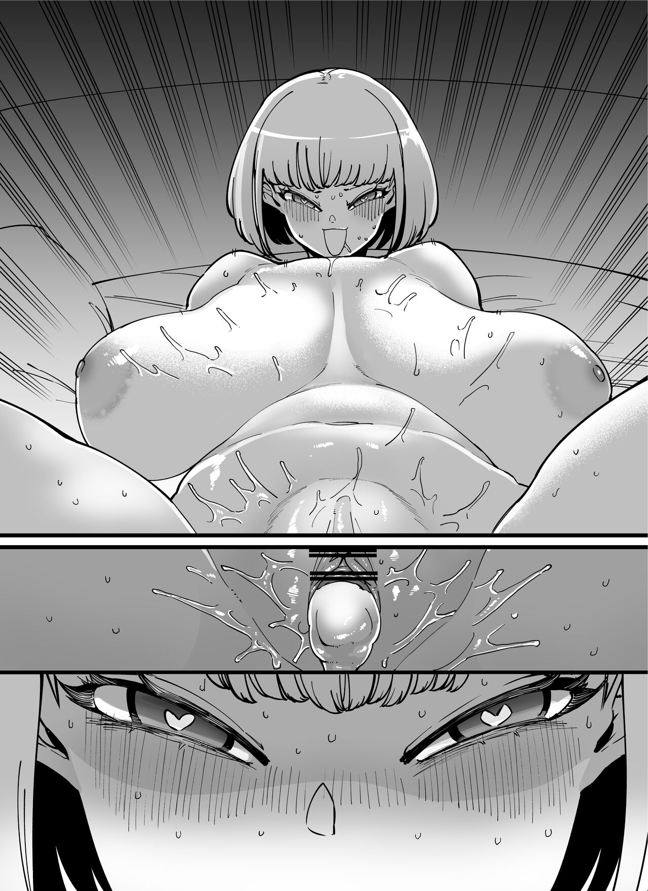 Ikitteru kedo Tabun Sugu Haiboku o Shiru Onna page 10 full