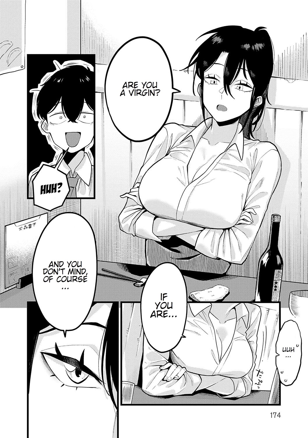 Jishin no tsukekata |  How to build self-confidence page 7 full