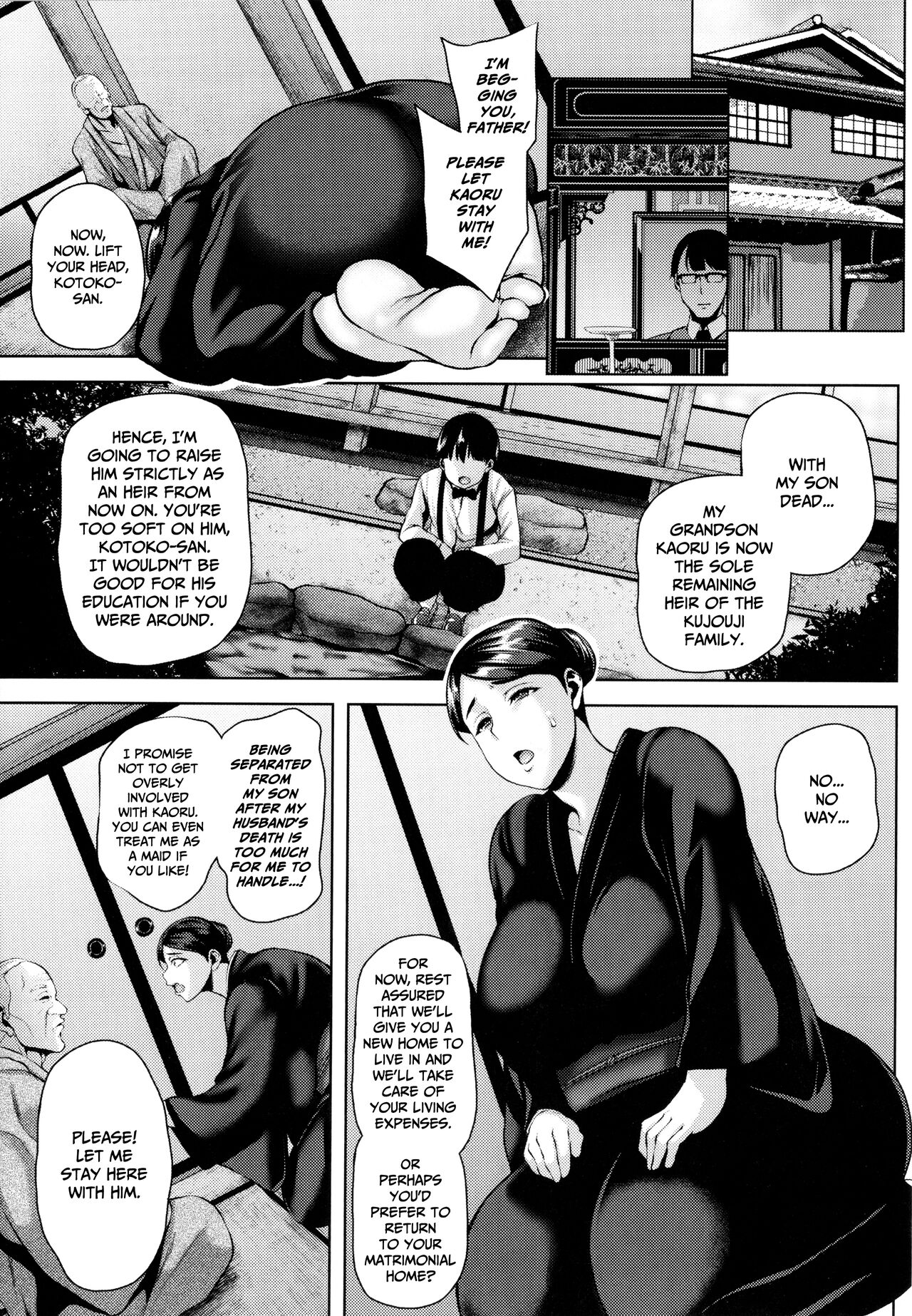 Nikuyoku no Uchi ~Gifu to no Keiyaku~ page 5 full