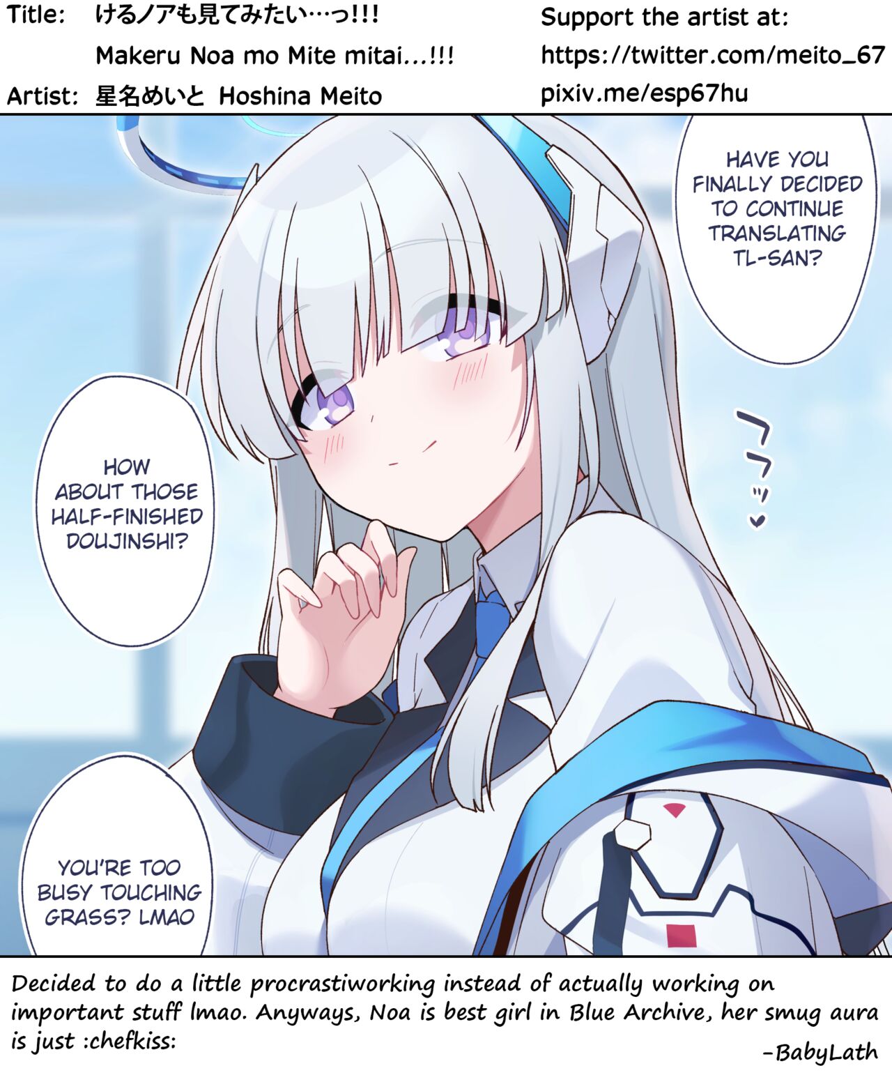 Makeru Noa mo Mite mitai...!!! page 4 full