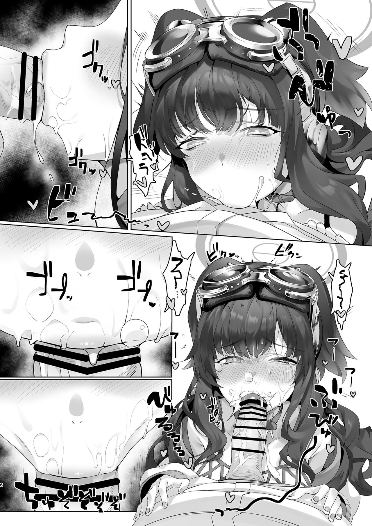 Students, teacher, and... page 6 full