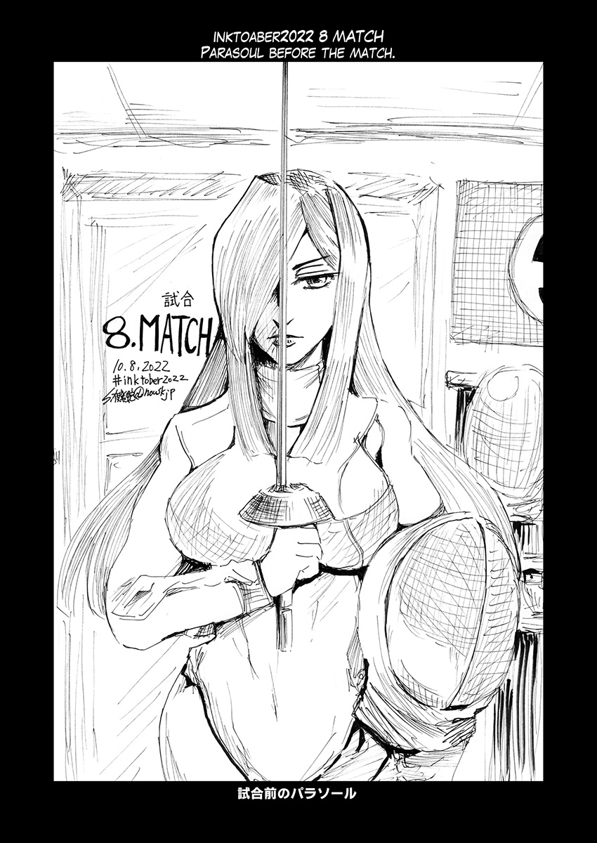 SFW inktober2022 illustrations page 10 full