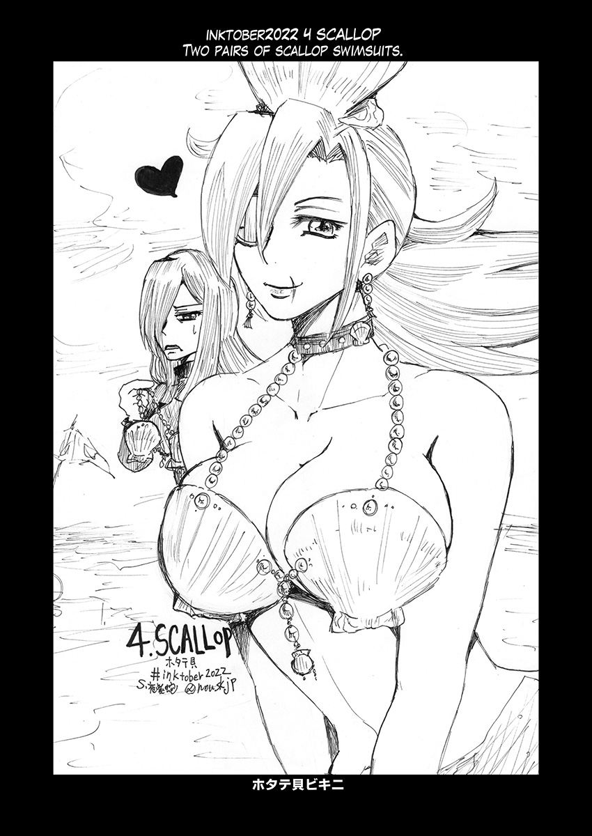 SFW inktober2022 illustrations page 6 full