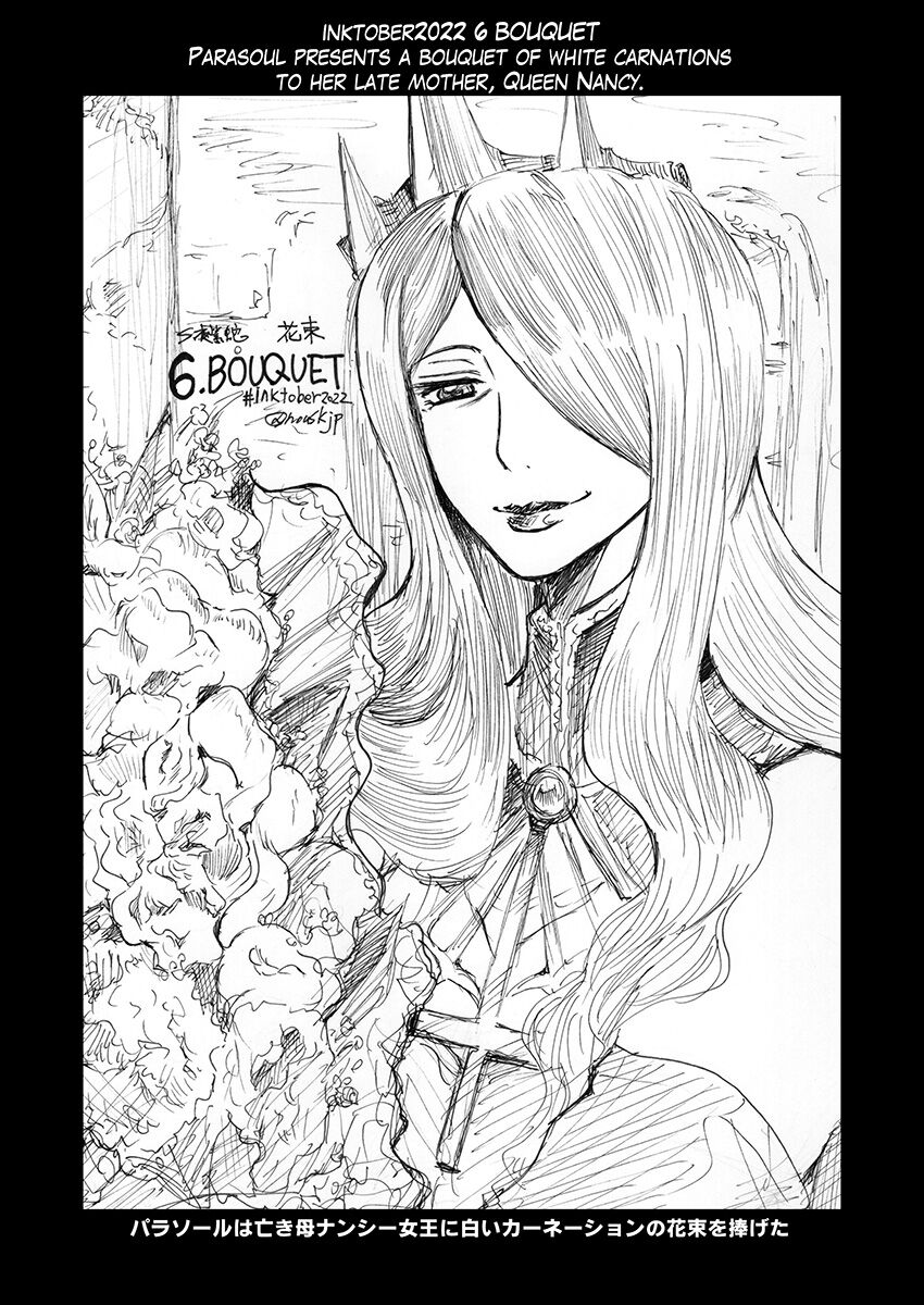 SFW inktober2022 illustrations page 8 full