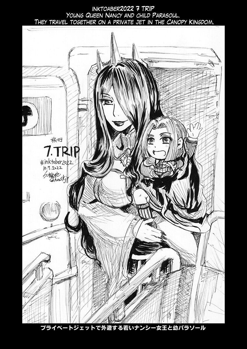 SFW inktober2022 illustrations page 9 full