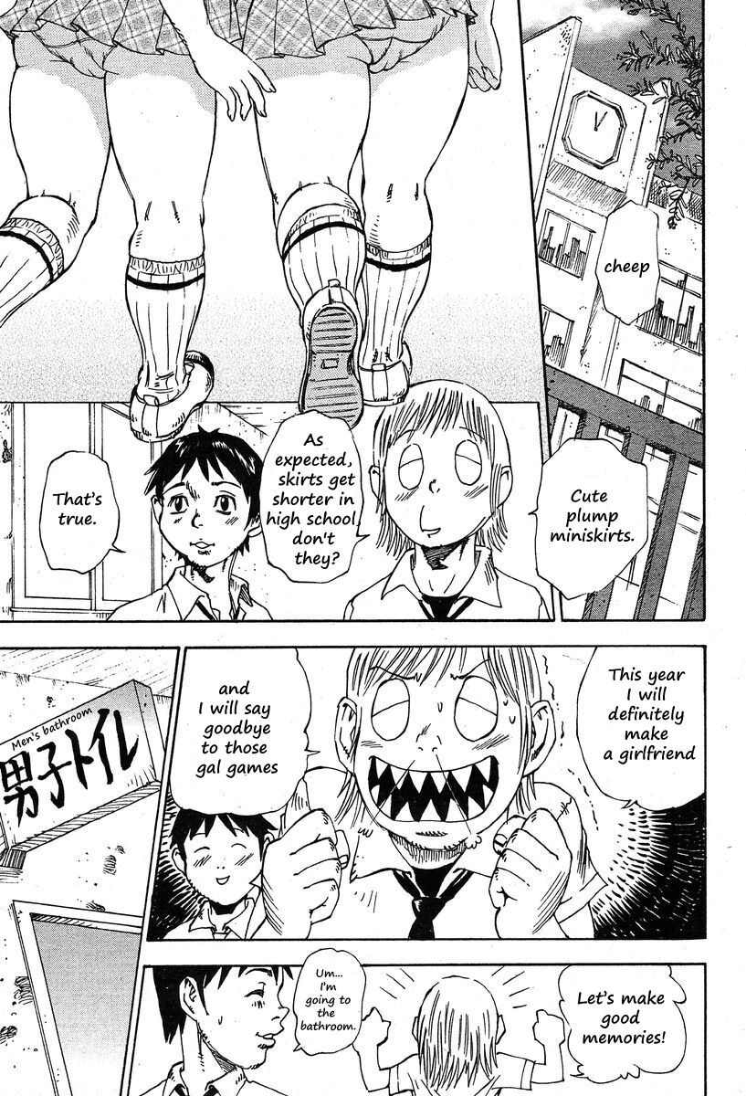 Sacred Beast Girl page 5 full