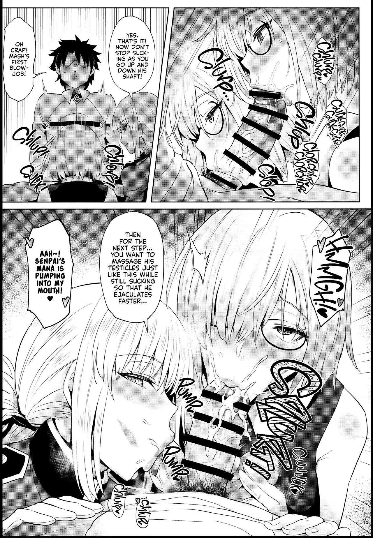 Kouhai no Amai Ryouhou | My Kouhai's Lovey-Dovey Treatment page 8 full