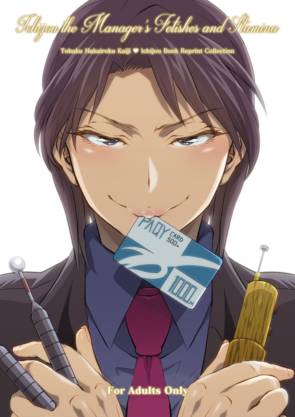 Ichijou Tenchou no Seiheki Kaisuu | Ichijou the Manager's Fetishes & Stamina page 1 full