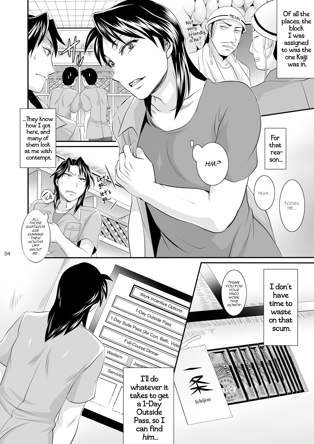 Ichijou Tenchou no Seiheki Kaisuu | Ichijou the Manager's Fetishes & Stamina page 3 full