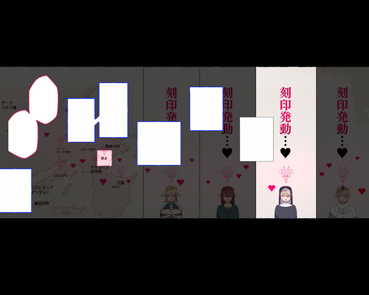 Zoku! Succubus ni Hyoui Sareta Shuudou Onna-san page 7 full