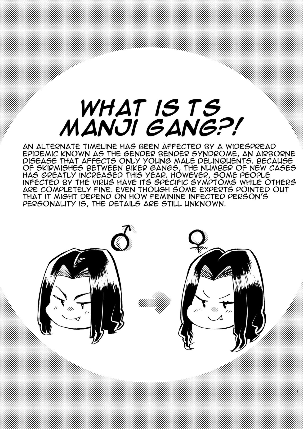 Hito Natsu no Mermaid | One Summer's Mermaid page 3 full