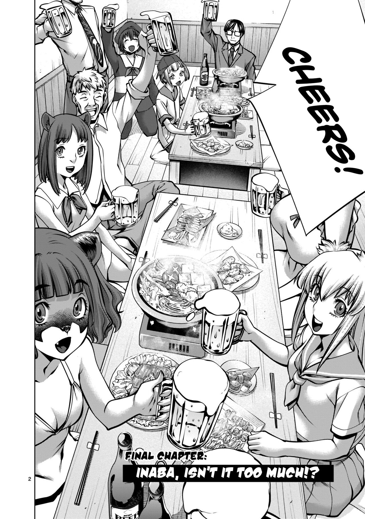 Isn't It Too Much? Inaba-san/Hoshi Gari Sugidesho? Inaba-san chapter 18 page 2 full