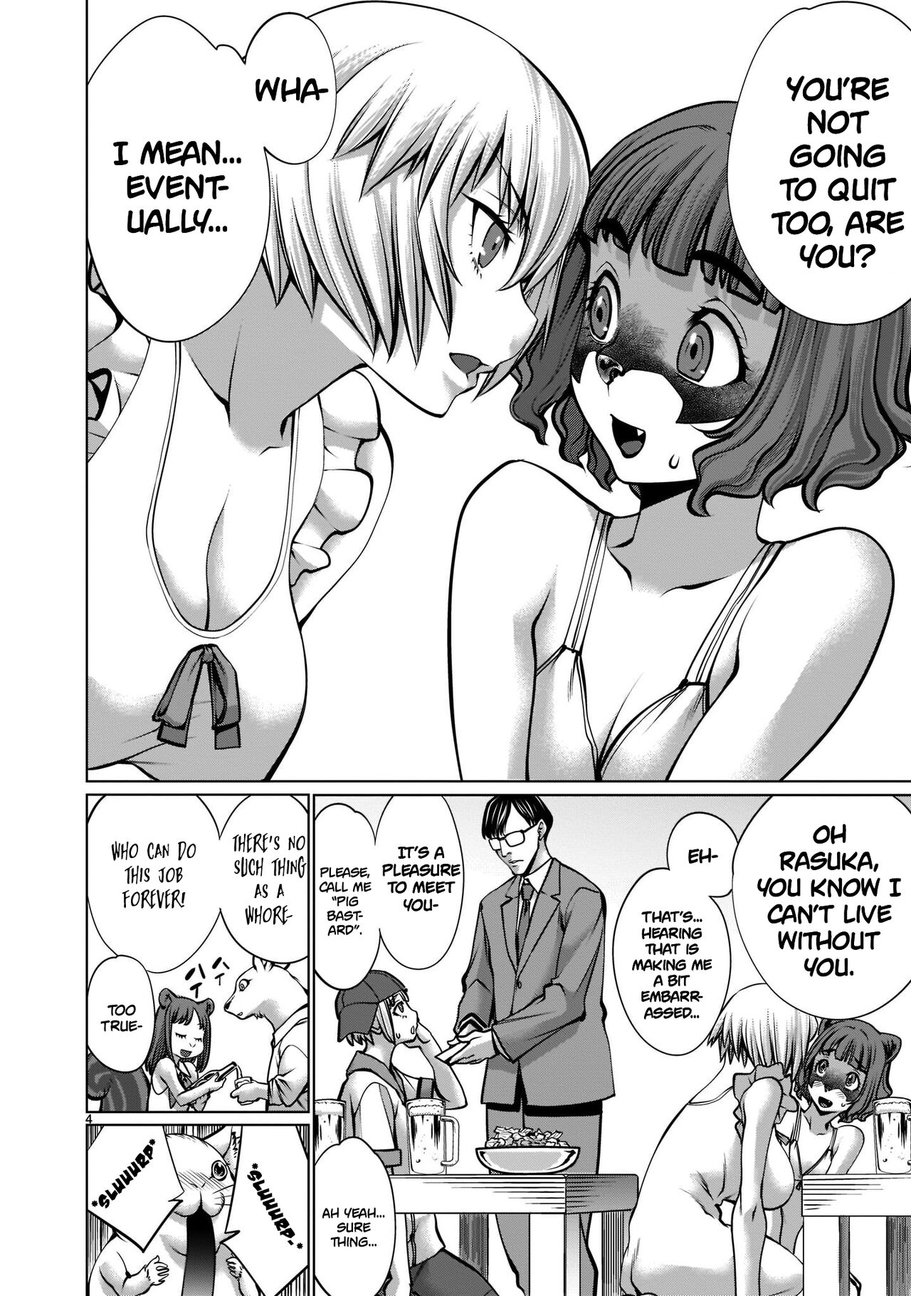 Isn't It Too Much? Inaba-san/Hoshi Gari Sugidesho? Inaba-san chapter 18 page 4 full