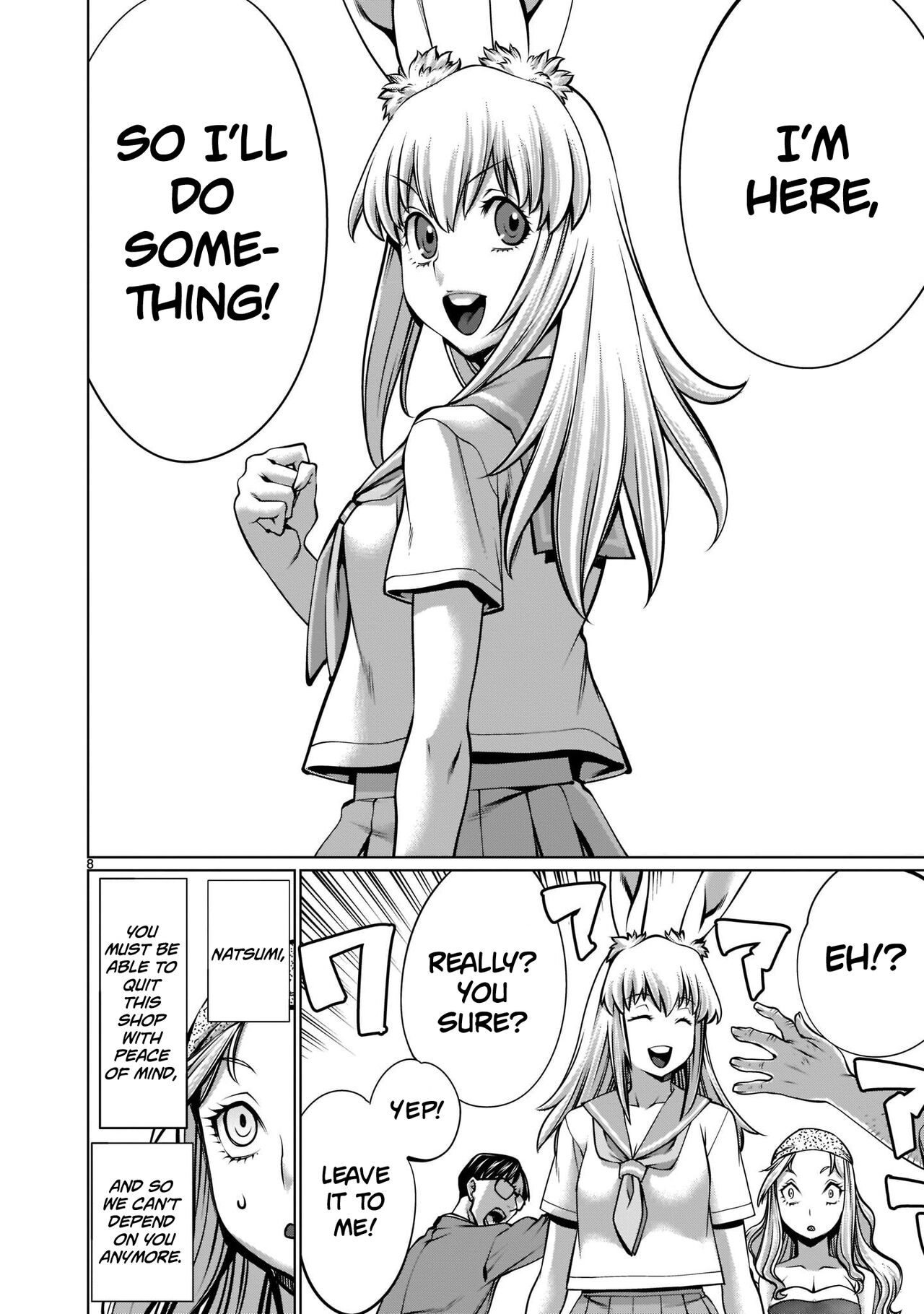 Isn't It Too Much? Inaba-san/Hoshi Gari Sugidesho? Inaba-san chapter 18 page 8 full