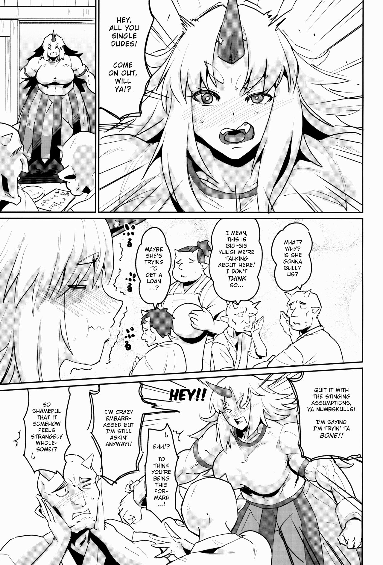 Seiyoku Bakuhatsu Yuugi-san | Lust Bomb Yuugi page 6 full