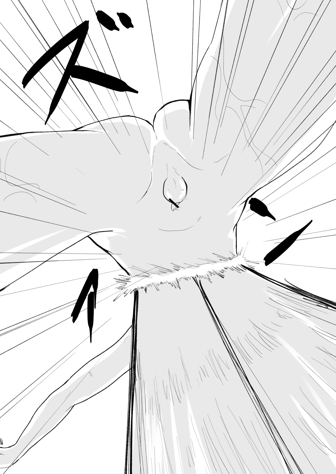 Nyuuyokuchuu ni Shuugeki Sarete Tatakau Teishin-tai Otokonoko page 8 full