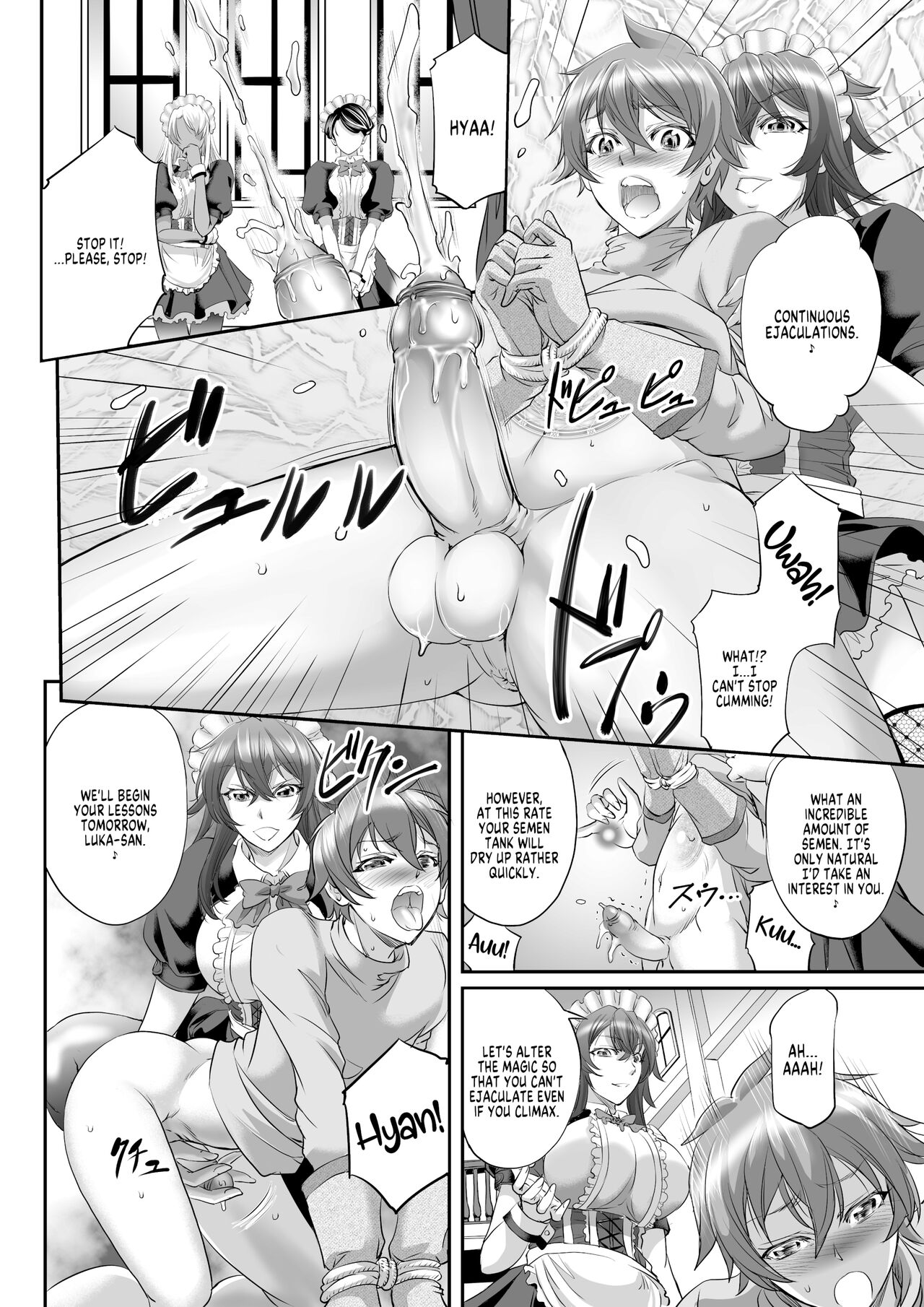MonMusu Quest! ~ Luka no Maid Shugyou | Monster Girl Quest! Luka’s Maid Training page 6 full