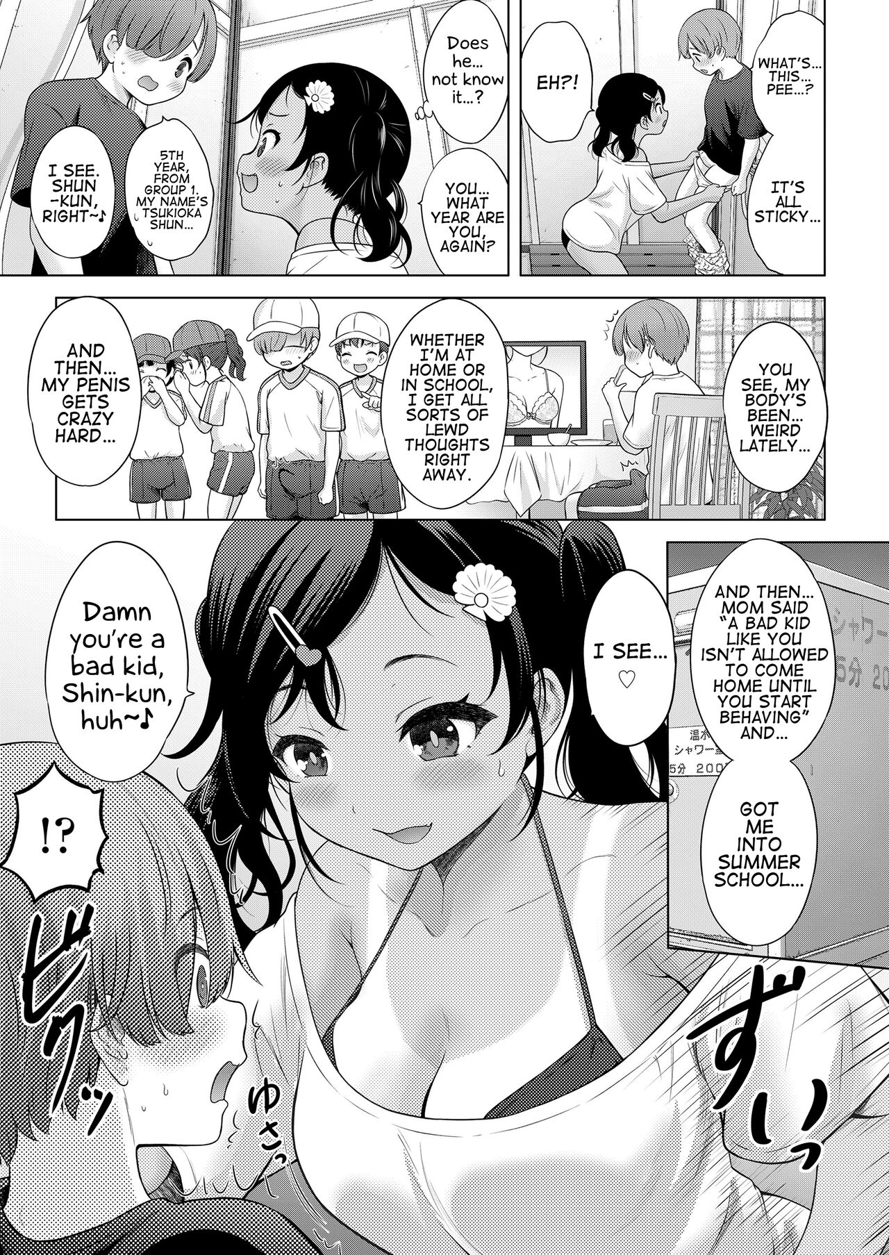Waruiko Summer School | Bad kids’ Summer School page 5 full