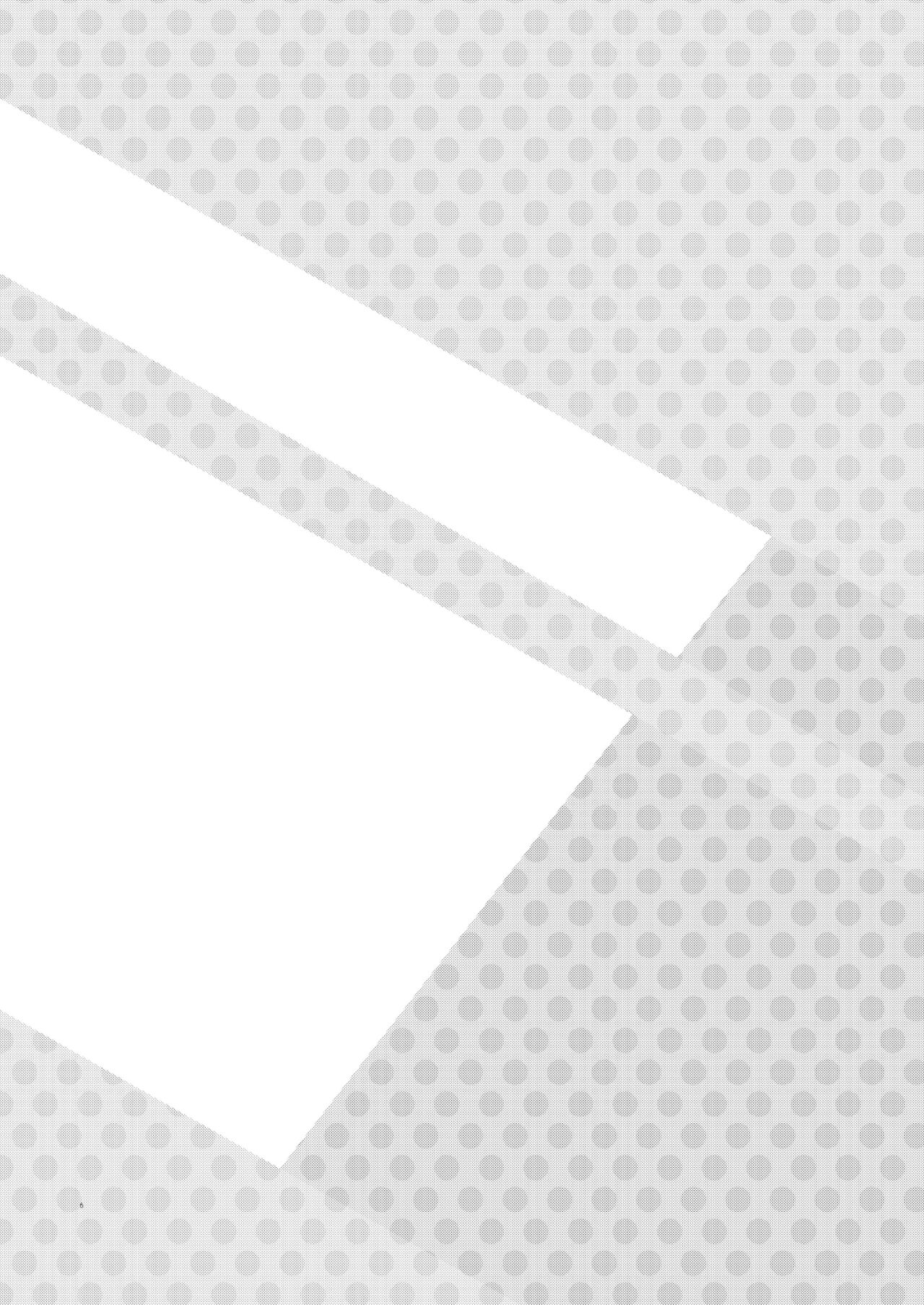 Mattei Arigataya Vol. 1 Kahitsuban page 5 full