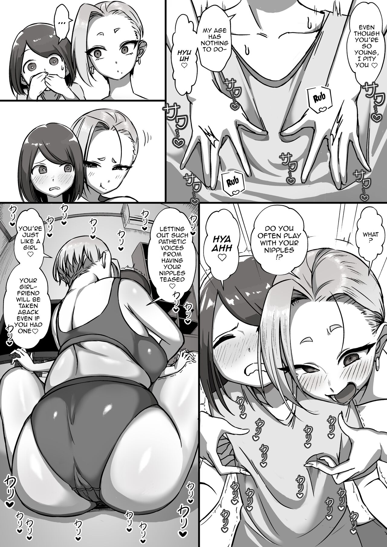 Tonarin Onee-san wa chotto kowai! | The Onee-chan Next Door is a Little Scary page 6 full
