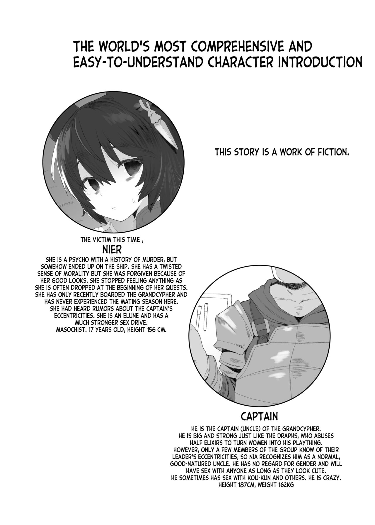 Hatsujou Erune no Shitsuke Kata page 3 full