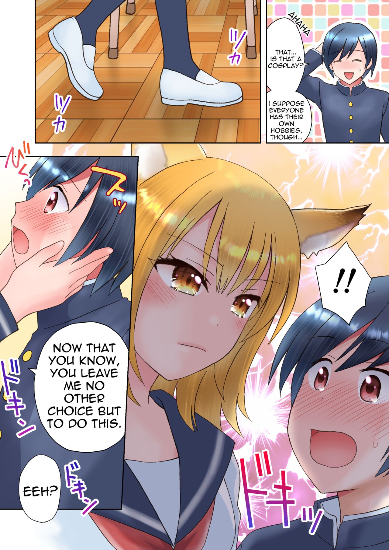 Senpai no Shoutai ga Youko da to Shitte shimattara, Kenzoku-ka sarete shimatta Ken page 3 full