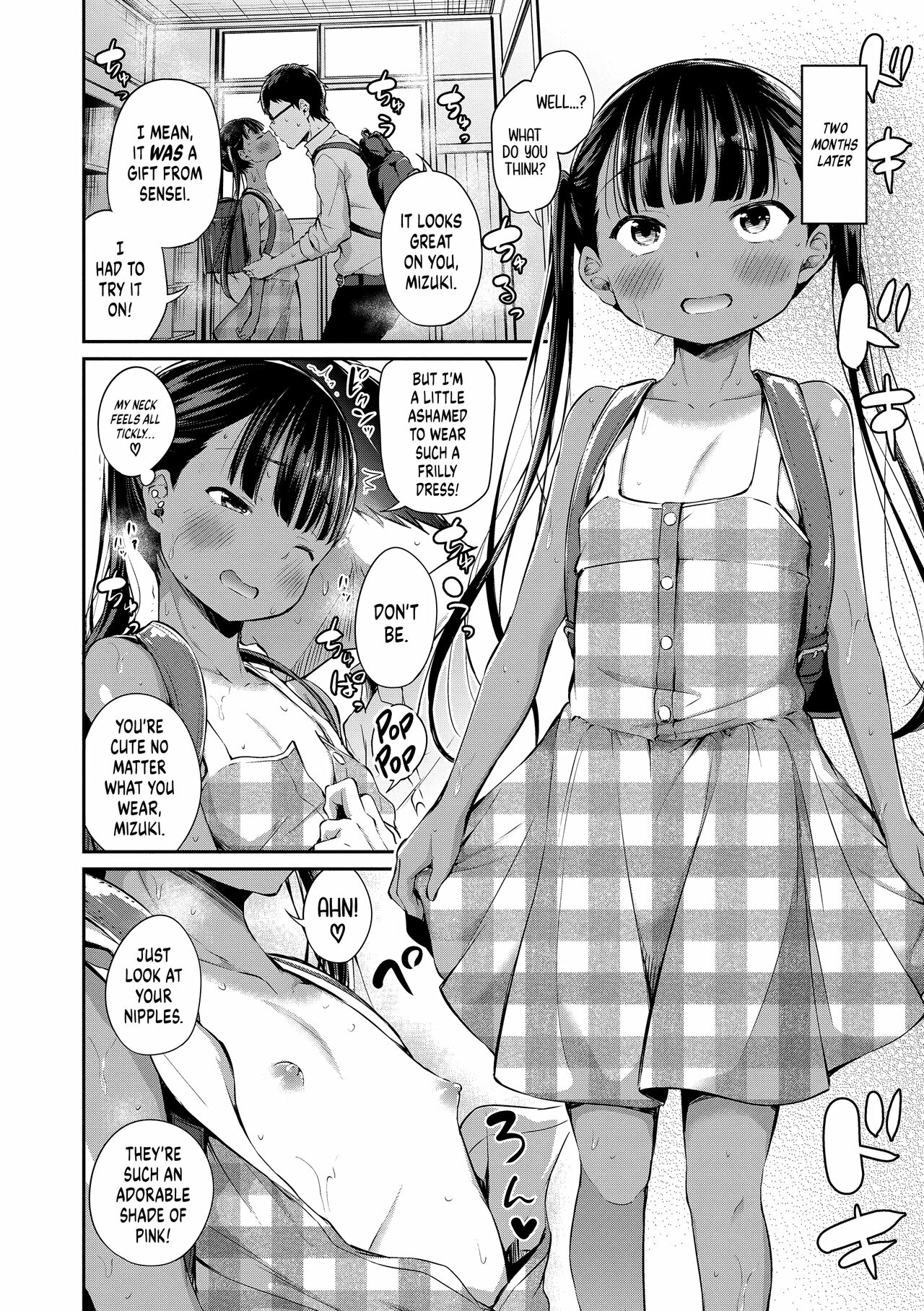 [Airandou] Konoko Haramasetemo Iidesuka? | Is It Alright If I Knock Up This Child? [English] [Decensored] [Digital] Hentai - Raw  12