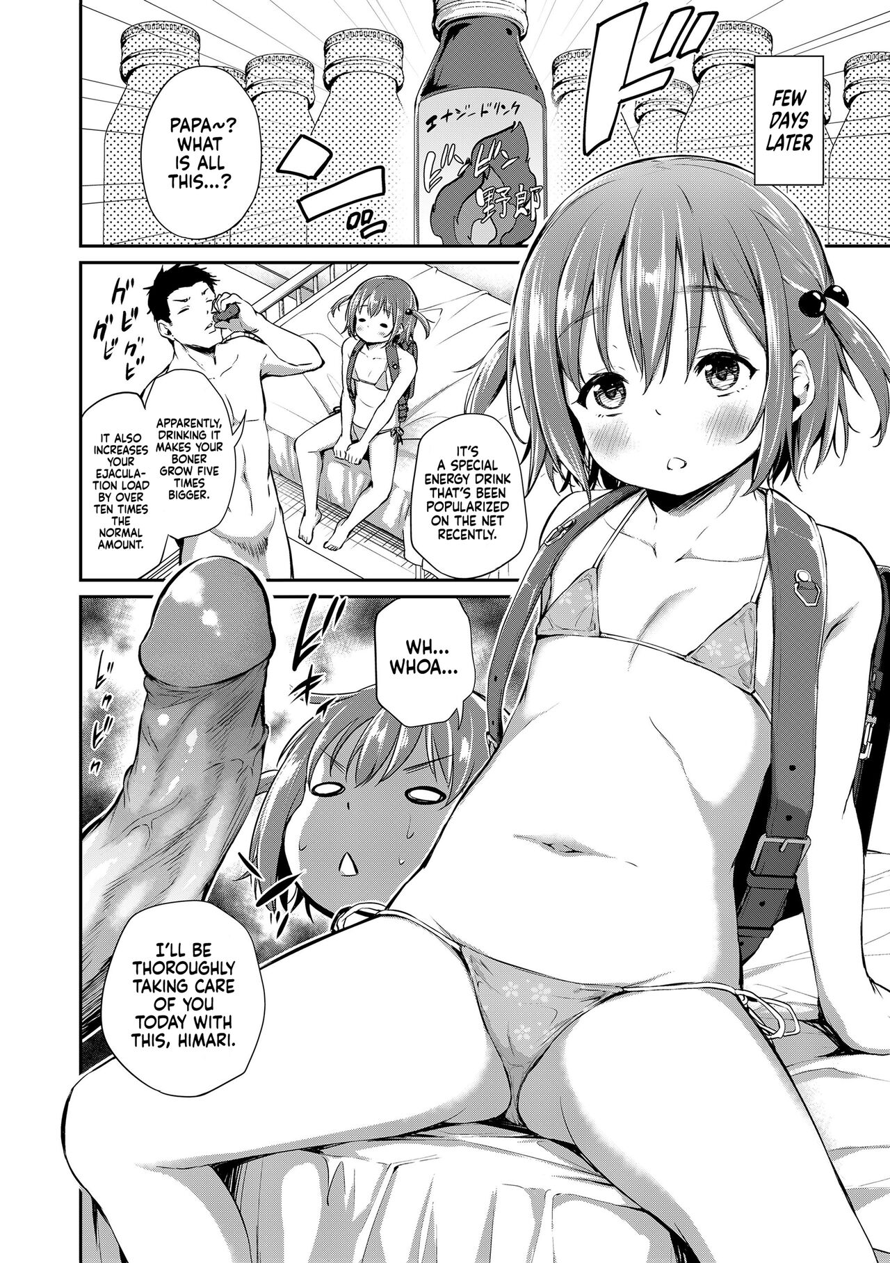 [Airandou] Konoko Haramasetemo Iidesuka? | Is It Alright If I Knock Up This Child? [English] [Decensored] [Digital] Hentai - Raw  68