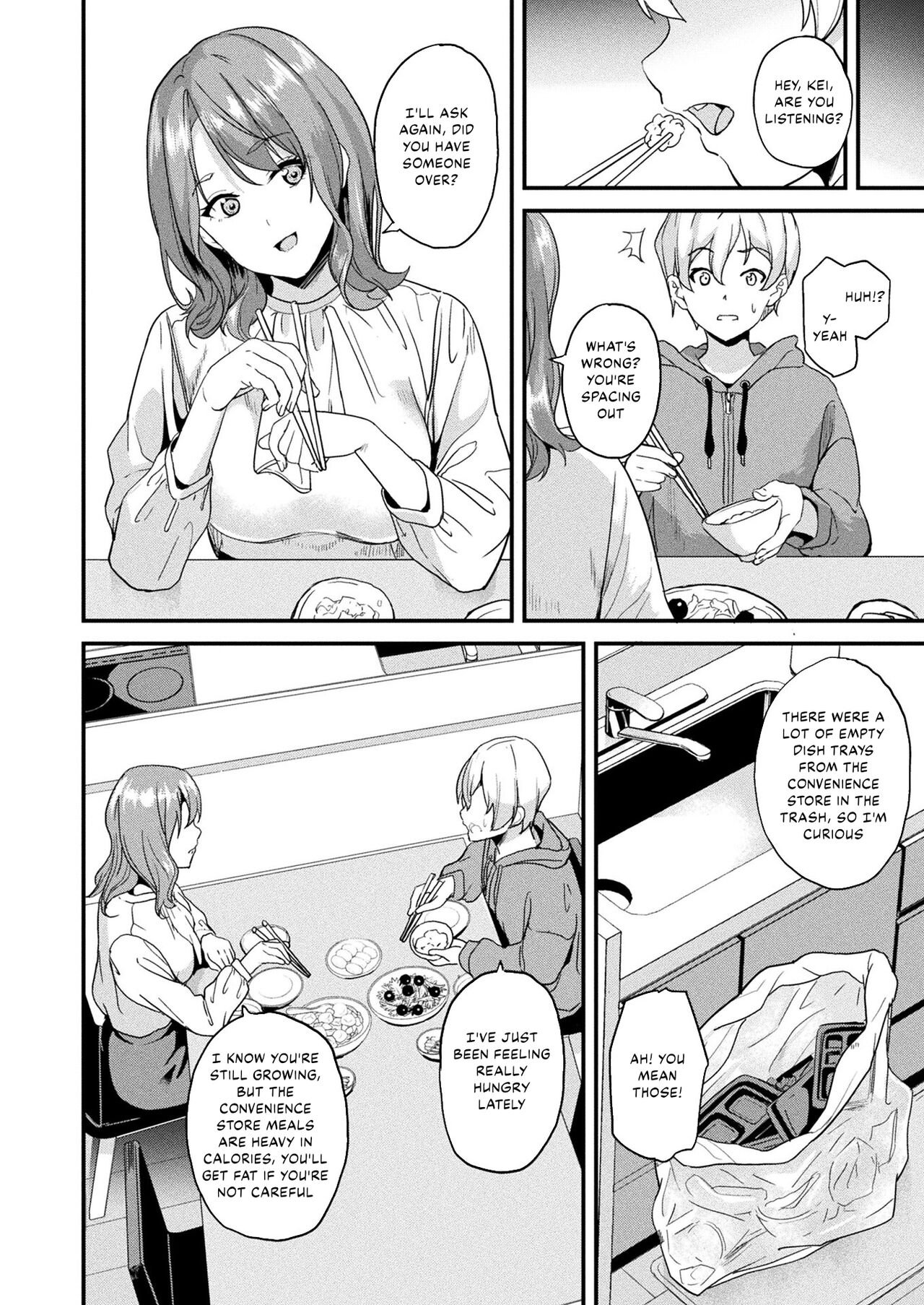 Doukyo Suru Neneki -2-taime- Ch. 1 page 3 full