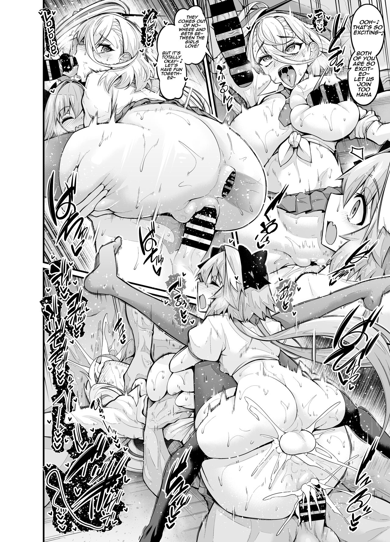 Chaldea Yariman AmeSch Bitch-bu | Chaldea Amesuku Bitch Club page 10 full