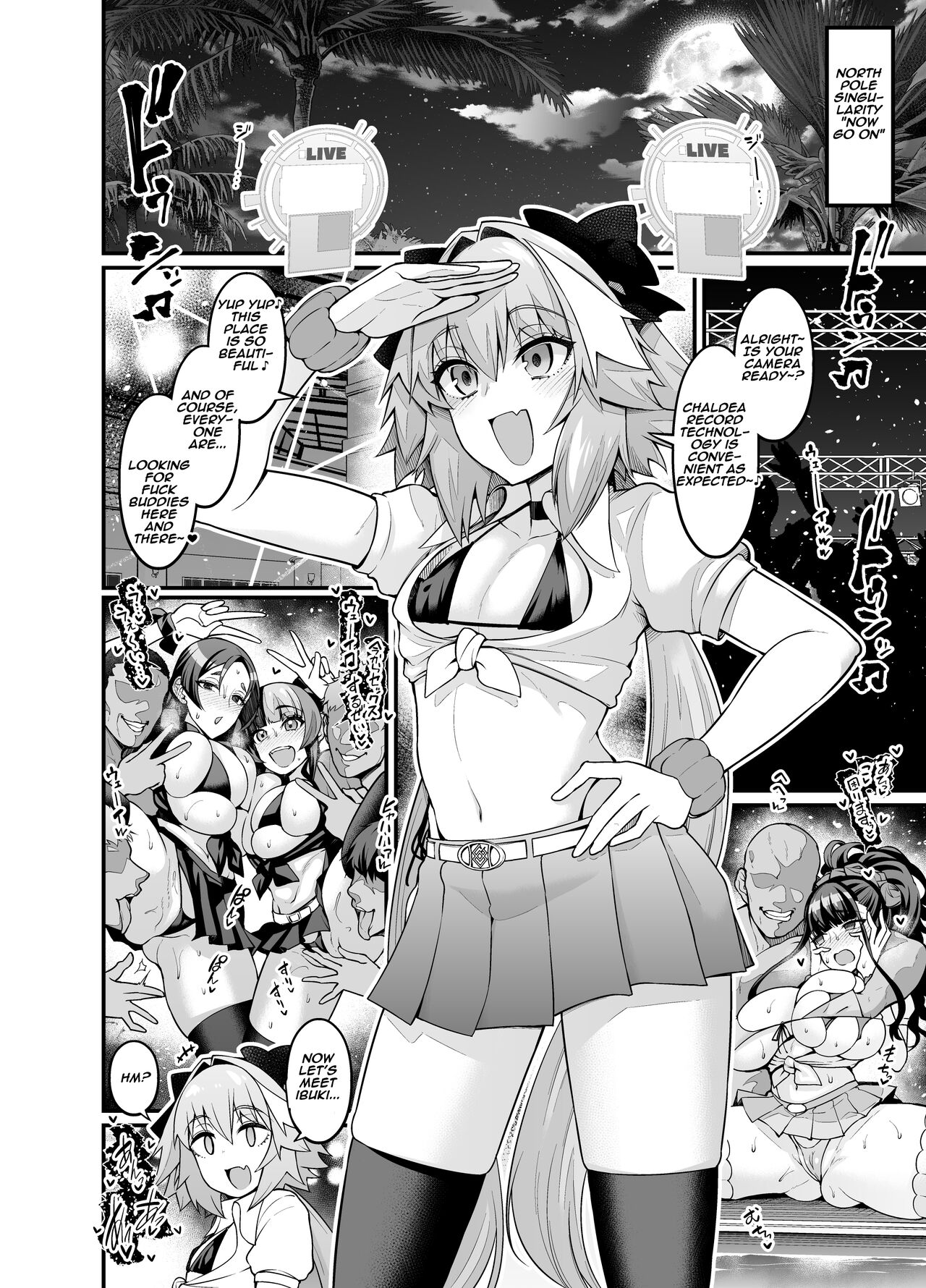 Chaldea Yariman AmeSch Bitch-bu | Chaldea Amesuku Bitch Club page 4 full