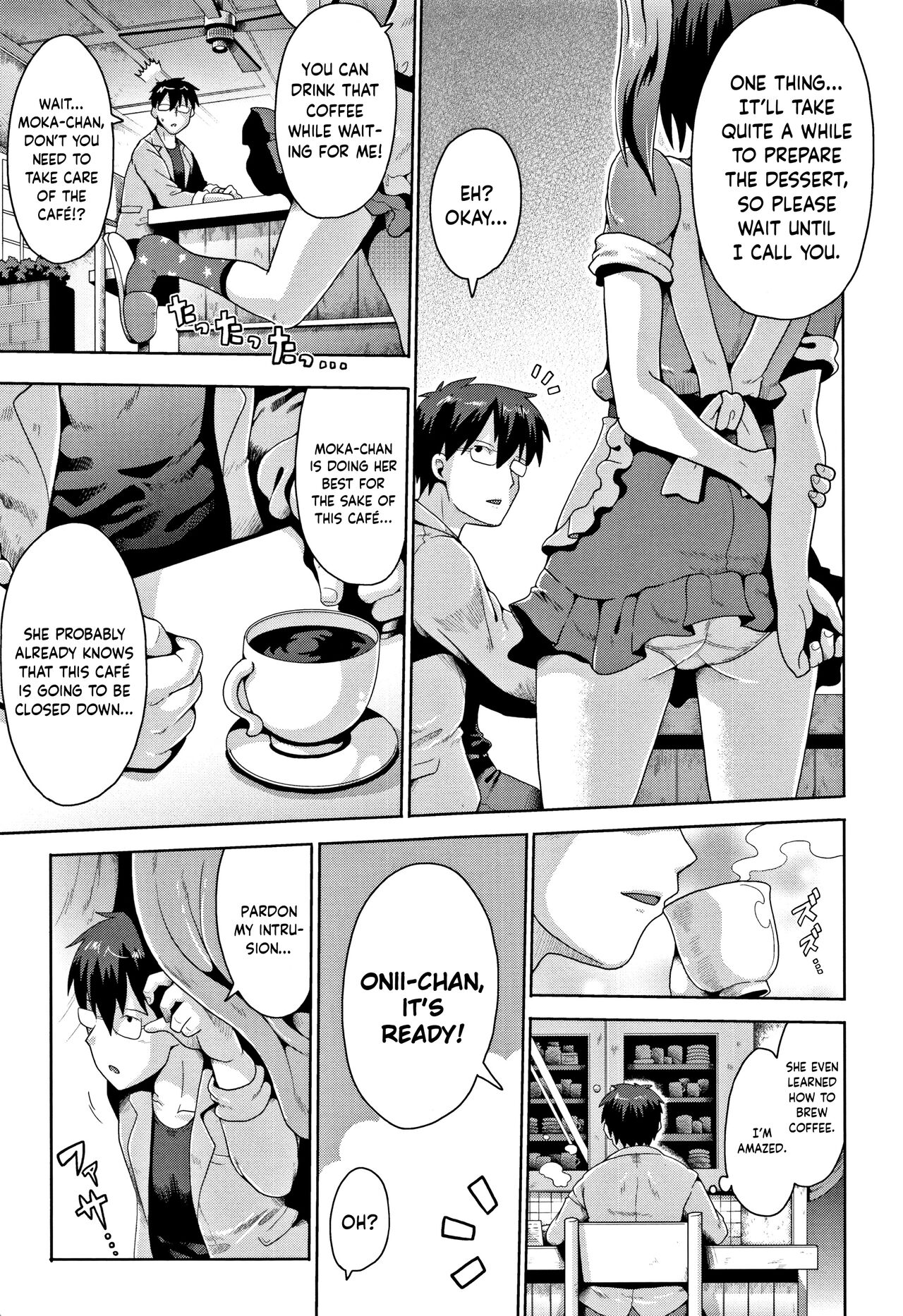 Yuuwaku Patissier | Temptation Patissiere page 7 full