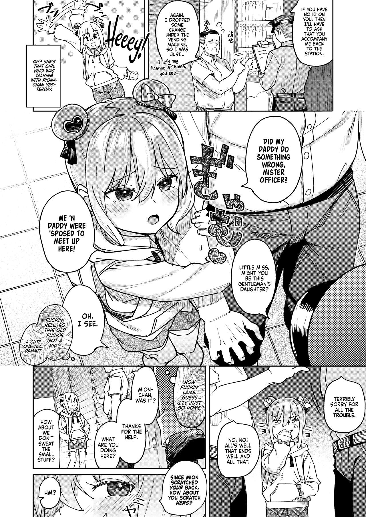 Musume no Tomodachi no Mesugaki ni Okasaremashita 3 | I Was Raped by a Little Brat Who's Friends With My Daughter 3 page 6 full