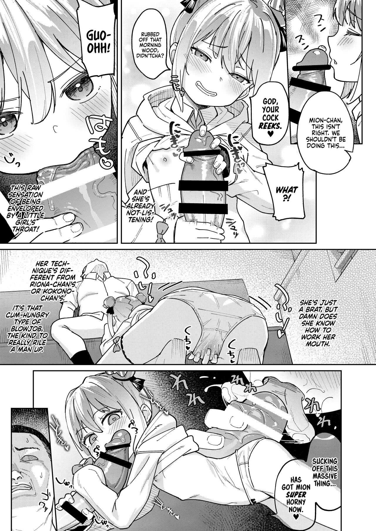 Musume no Tomodachi no Mesugaki ni Okasaremashita 3 | I Was Raped by a Little Brat Who's Friends With My Daughter 3 page 9 full