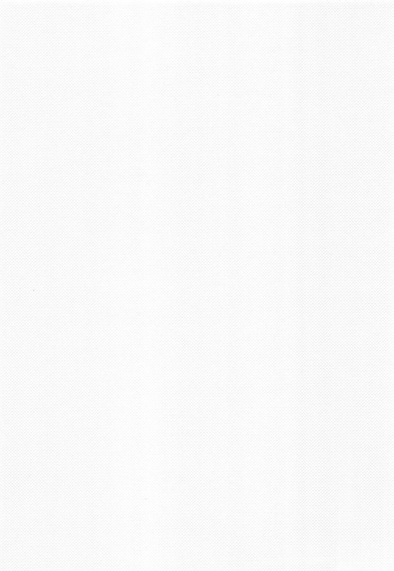 Sukebe Futago to Furachina Kyuujitsu page 2 full