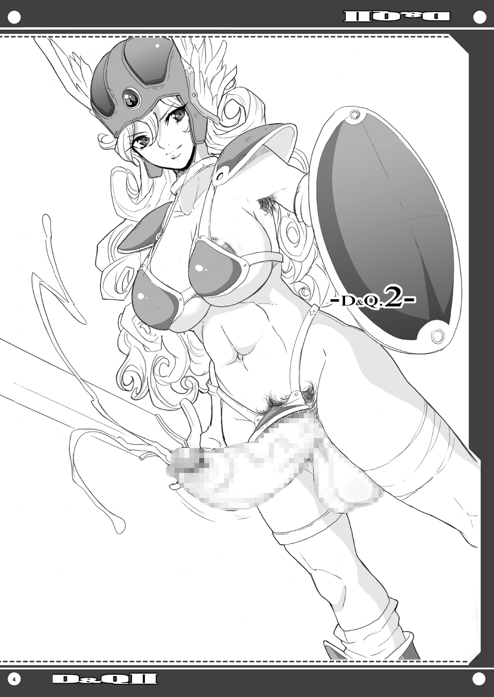 Tamanokoshi Zenbu Tsume 2001 ~ 2022 Venue Limited Edition page 1 full