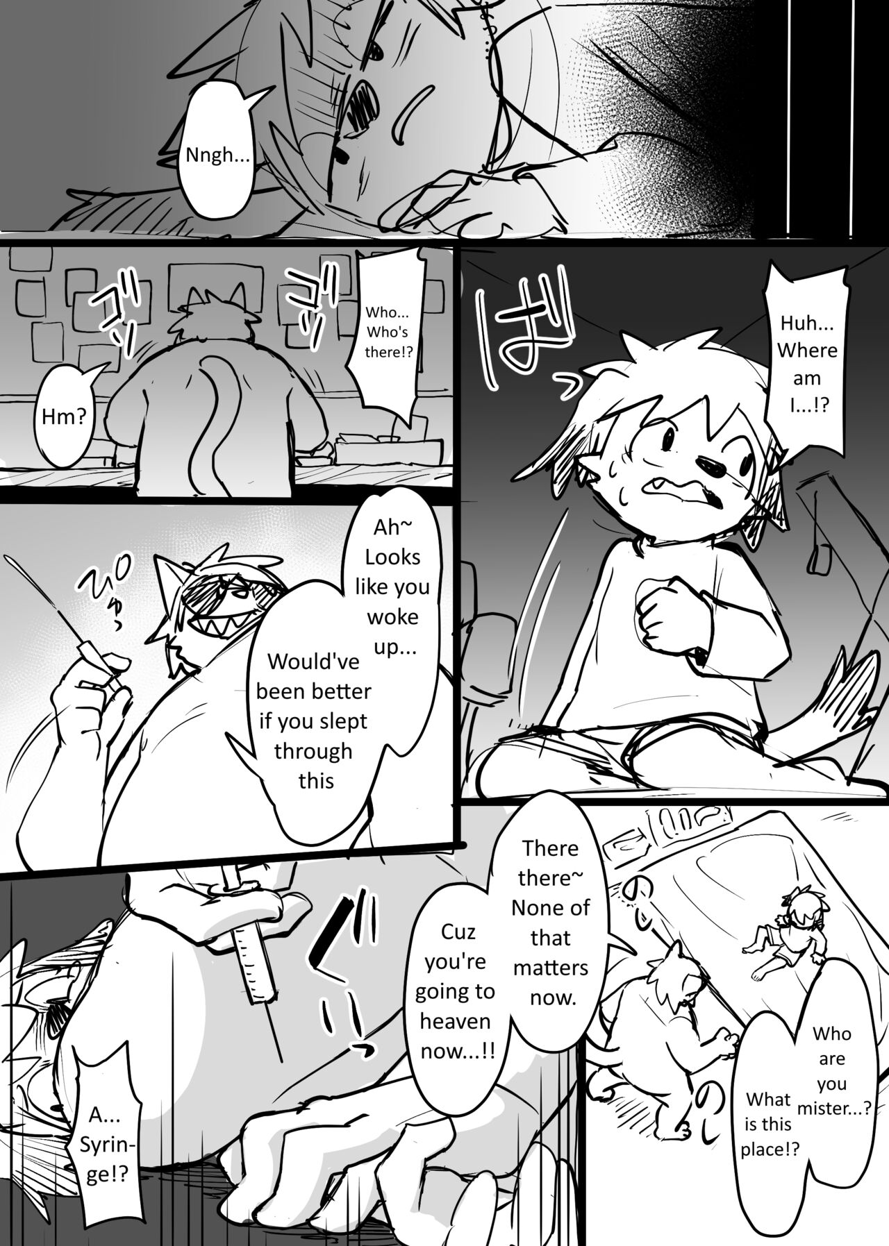 Manmosu Marimo - No good deed goes unpunished page 2 full