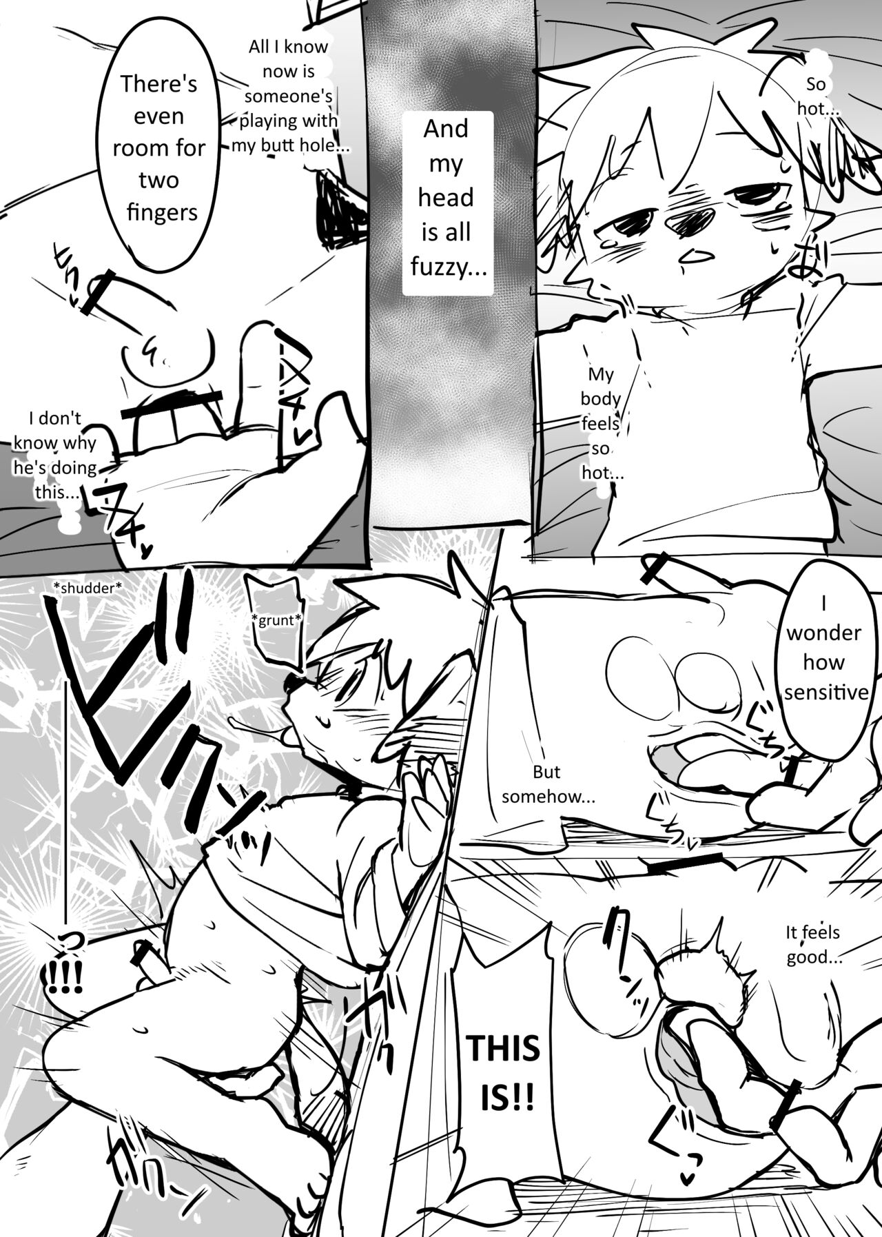 Manmosu Marimo - No good deed goes unpunished page 5 full