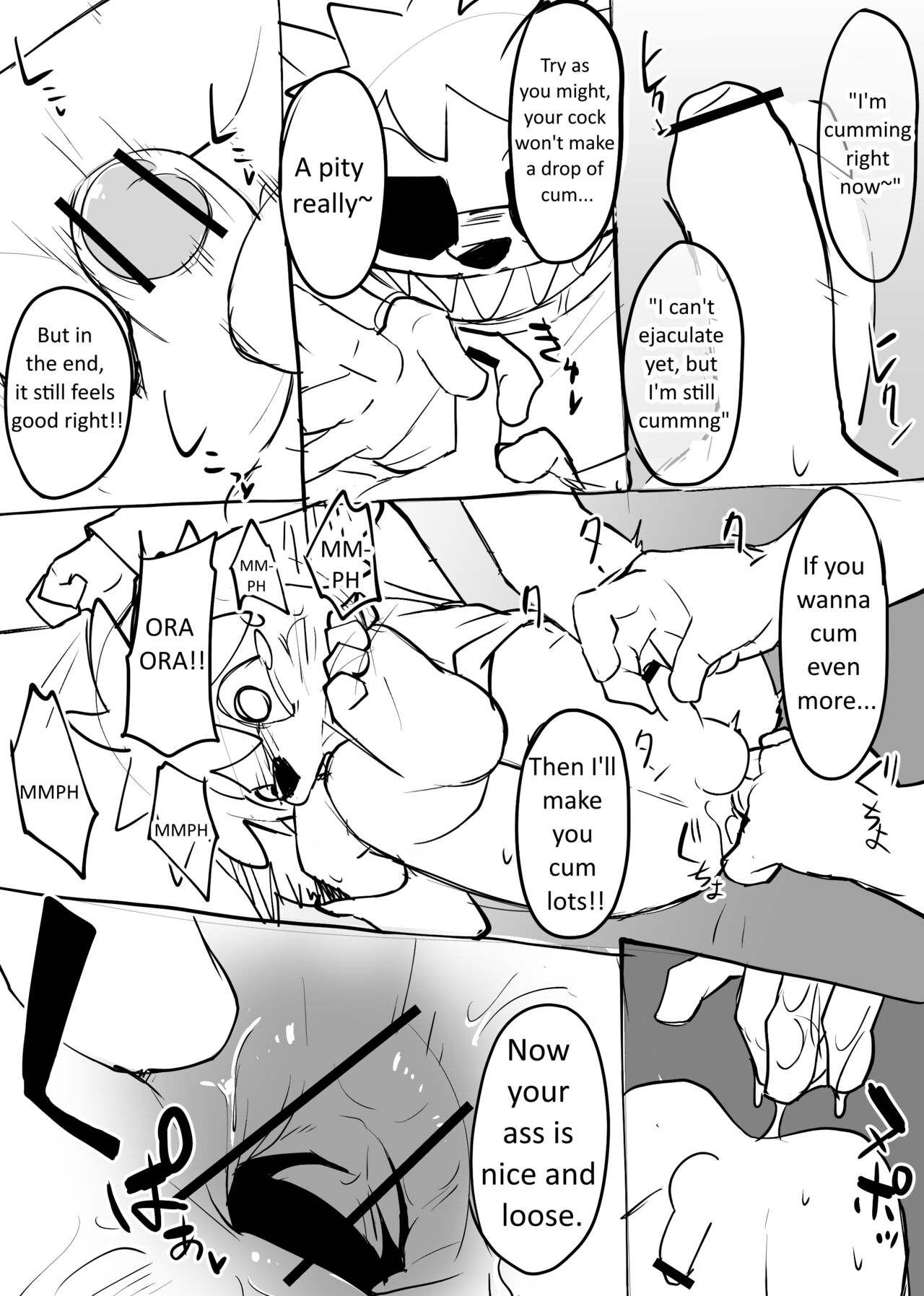 Manmosu Marimo - No good deed goes unpunished page 7 full