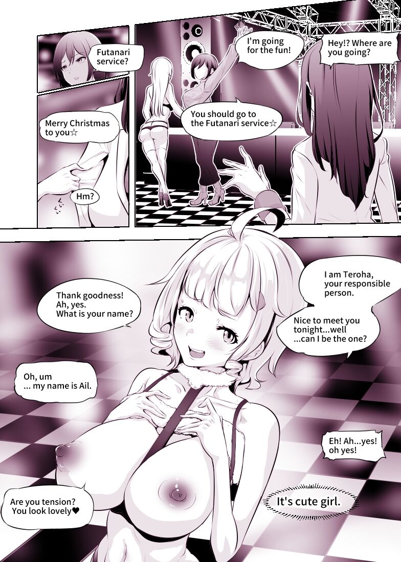 Merry Futanari Showtime page 10 full