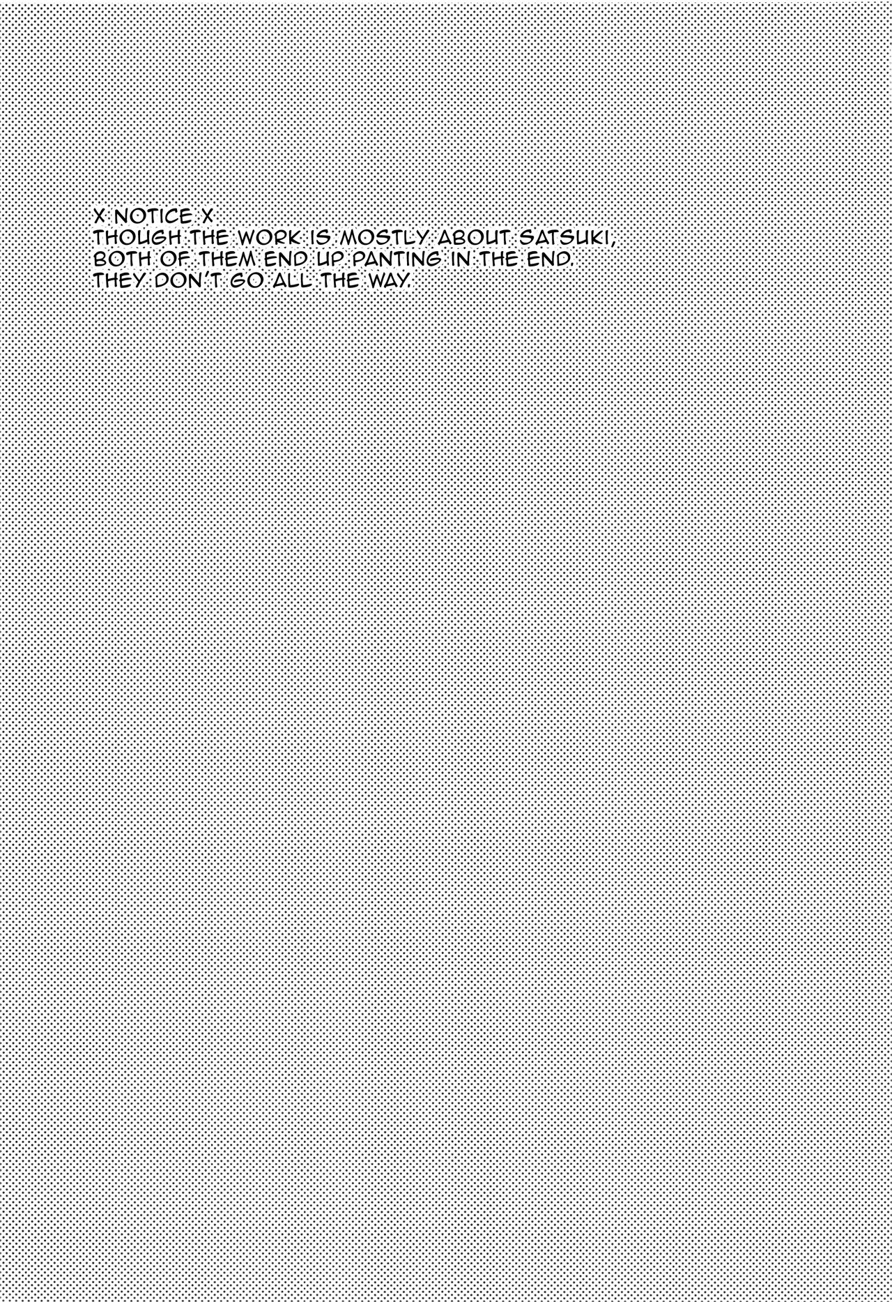 Himitsu no Okusuri | Secret Medicine page 2 full