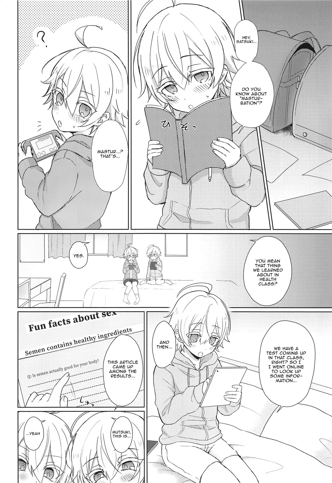 Himitsu no Okusuri | Secret Medicine page 3 full
