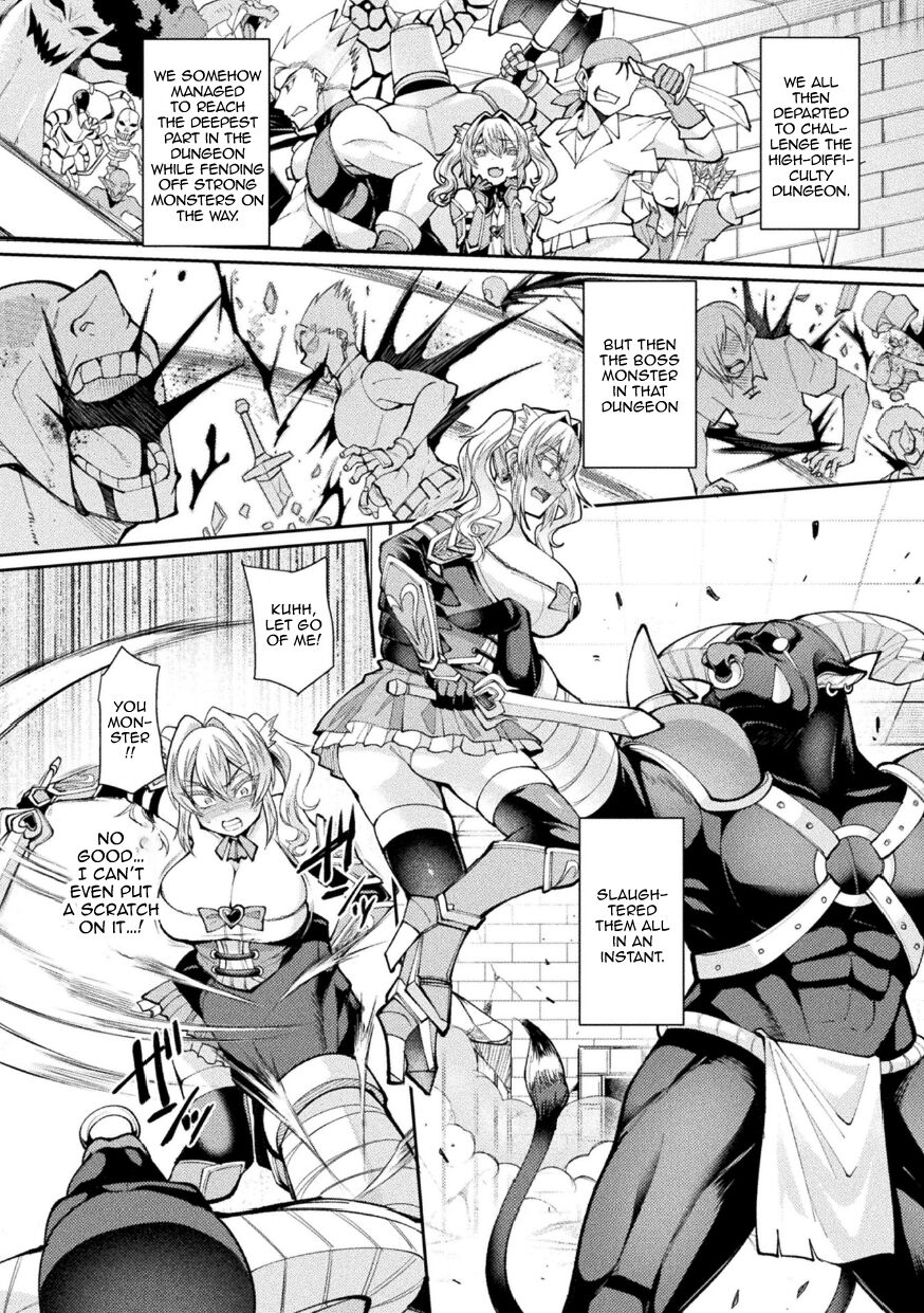 2D Comic Magazine TS Ishukan Haramase Nyotaika shita Ore-tachi ga Ishu no Ko o Yadosu made Vol. 3 Ch. 1 page 6 full