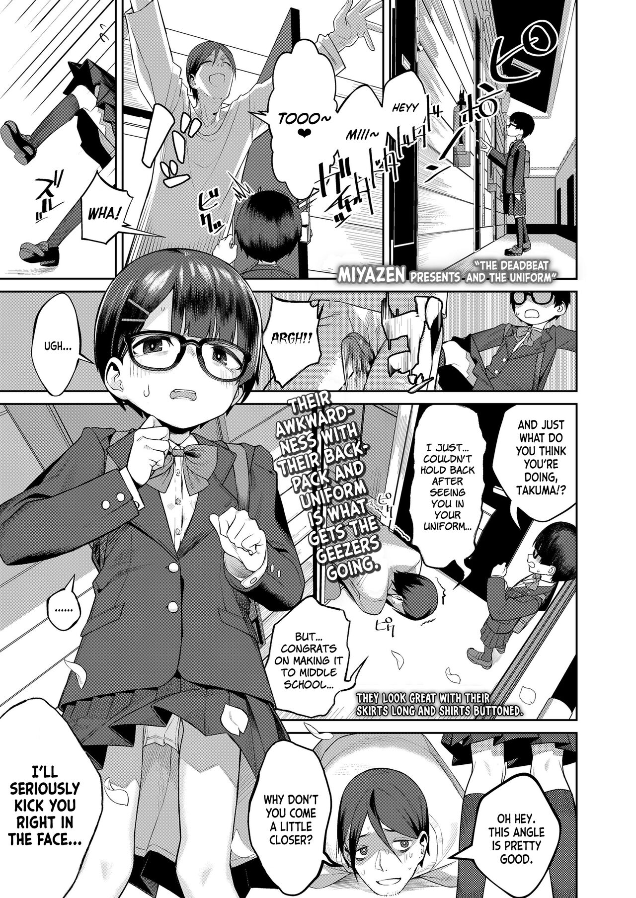 Himo to Seifuku｜The Deadbeat and the Uniform page 1 full
