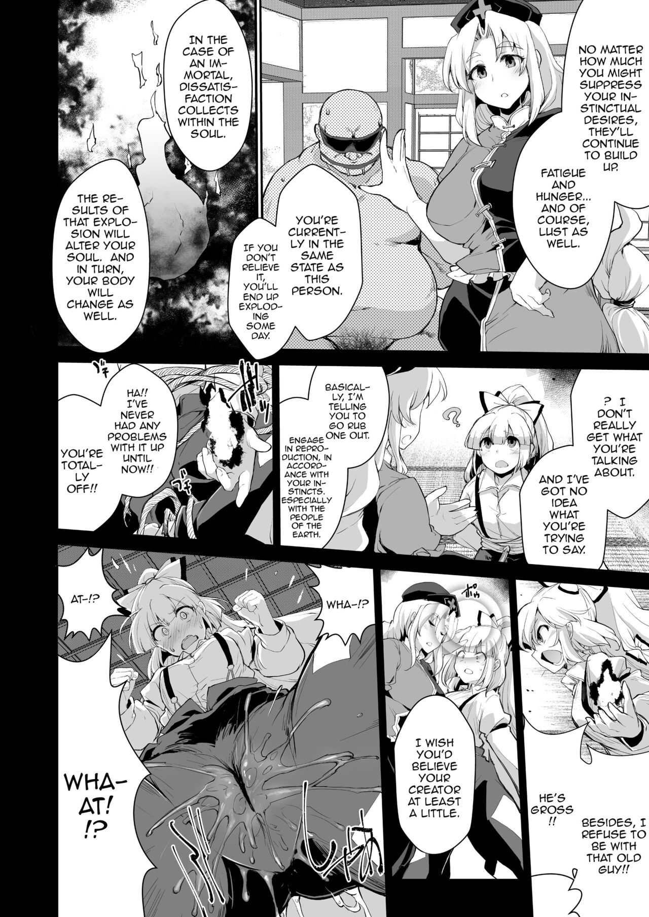 Okusuri wa Youhou Youryou o Mamotte | Follow The Dosage of Medicine page 3 full