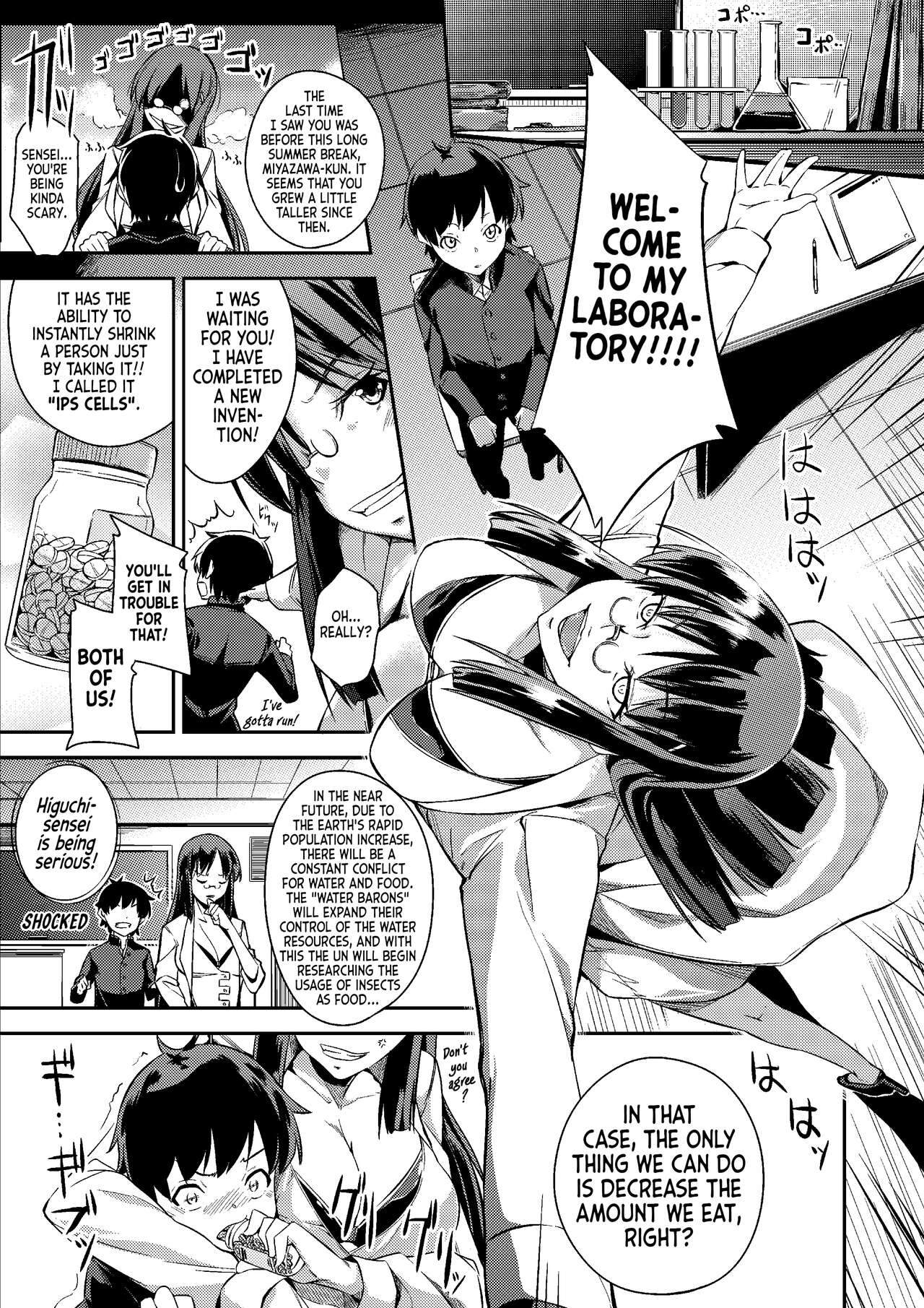 Mimosa mo Saki Koro page 1 full